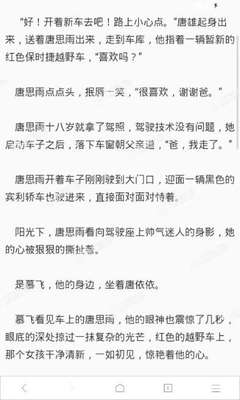 菲律宾公司注册代办程序是什么_菲律宾签证网